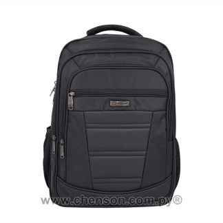 Mochila Chenson Negro